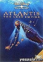 ATLANTIS: THE LOST EMPIRE  (Japan Version)