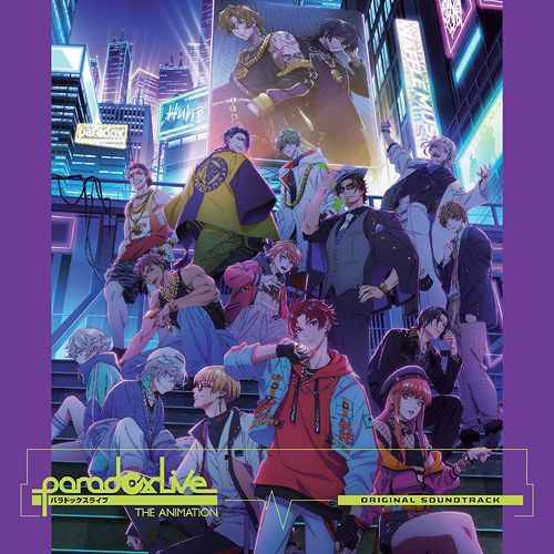 ParadoxLive ゆゆ ParadoxLive ゆゆ ParadoxLive ゆゆ YESASIA: Paradox Live THE