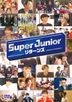 SUPER JUNIOR Returns (DVD)(日本版)