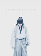 Rurouni Kenshin: The Beginning (DVD) (Deluxe Edition)  (Japan Version)