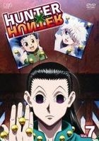 HUNTER X HUNTER (DVD) (Vol.7) (Japan Version)