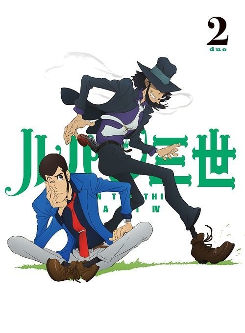 YESASIA: Lupin III - Part IV Vol.2 (DVD)(Japan Version) DVD - Ohno