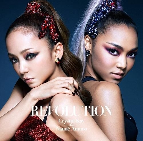 Yesasia Revolution Single Dvd Poster 初回限定盤 日本版 Cd Crystal Kay