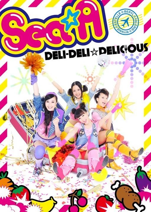 Yesasia Deli Delii☆delicious Single Dvd 初回限定盤 日本版 Cd Sea☆a