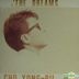 Cho Yong Pil Vol. 13 - The Dreams (Reissue)