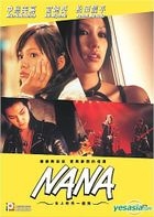 NANA (DVD+Poster) (Hong Kong Version) 