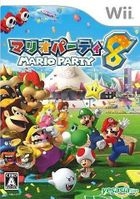 Mario Party 8 (日本版) 