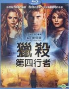 I Am Number Four (2011) (Blu-ray) (Taiwan Version)