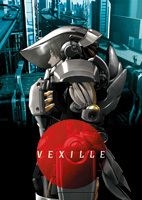 YESASIA : Vexille - 2077 日本锁国(DVD) (通常版) (日本版) DVD