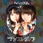 Puchimiredia  (ALBUM+DVD) (First Press Limited Edition)(Japan Version)