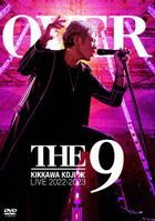 KIKKAWA KOJI LIVE TOUR 2022-2023 OVER THE 9  (Normal Edition) (Japan Version)