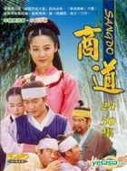 Sangdo, Merchants of Joseon (XDVD) (Vol. 2 Of 2) (End) (Multi-audio) (MBC TV Drama) ( Taiwan Version)