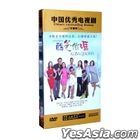 Kubaqiaoma (2009) (DVD) (Ep. 1-40) (End) (China Version)