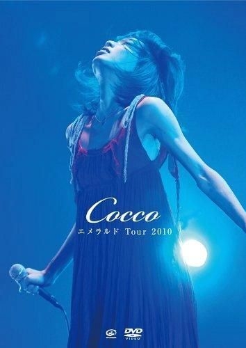 YESASIA : Emerald Tour 2010 (普通版)(日本版) DVD - Cocco - 日语