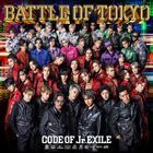 BATTLE OF TOKYO CODE OF Jr.EXILE (ALBUM+DVD)  (日本版)