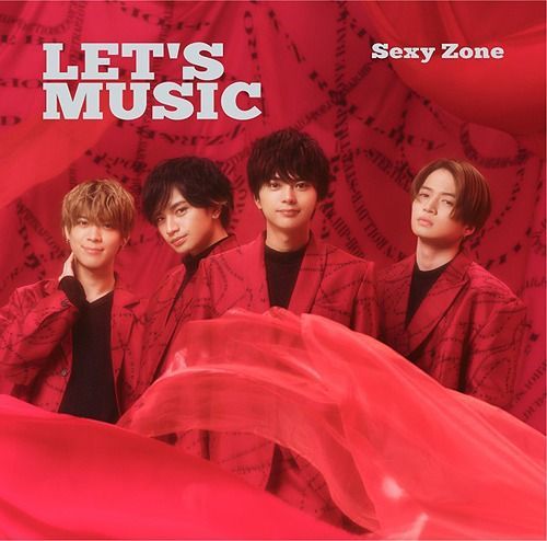 激安直営店 Sexyzone 16点 限定特典 Dvd ミュージック Gardenlife Com Au