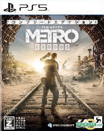 Yesasia Metro Exodus Complete Edition Japan Version Playstation 5 Ps5 Games Free Shipping