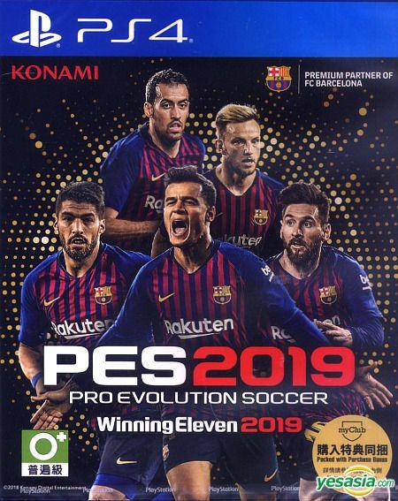 Pes best sale 2019 psn