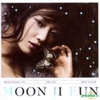 Moon Ji Eun 1st Mini Album - Vivid 