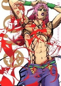 YESASIA : JoJo的奇妙冒险第五部黄金之风Vol.9 (Blu-ray)(日本版) Blu