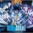 BLUE GIANT  Original Soundtrack  (Japan Version)