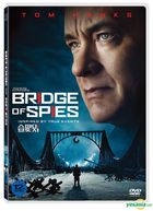 Bridge of Spies (DVD) (Korea Version)
