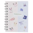 Pokemon A6 Spiral Notebook 2 Tone Colors