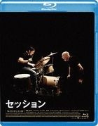 Whiplash  (Blu-ray) (Japan Version)
