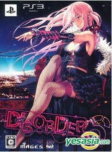 YESASIA: DISORDER 6 (First Press Limited Edition) (Japan Version) - - PlayStation  3 (PS3) Games - Free Shipping - North America Site