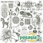 Best of Go ! Go ! (Normal Edition)(Japan Version)