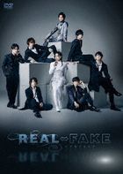 REAL <=> FAKE (DVD) (Normal Edition)(Japan Version)