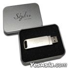 Skyline - City Silhouette Digital Box Set (USB)
