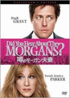 Did You Hear About The Morgans? (DVD) (Collector's Edition) (Japan Version)