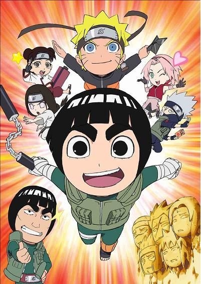 Yesasia Naruto Sd Rock Lee No Seishun Full Power Ninden 13 Dvd Japan Version Dvd Kishimoto Masashi Masukawa Yoichi Anime In Japanese Free Shipping North America Site
