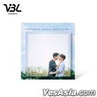 Eternal Butler Merchandise - 'Yes or No...' Post-it