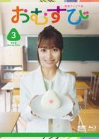 Omusubi (Blu-ray) (Box 3) (Japan Version)
