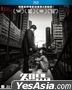 Limbo (2021) (Blu-ray) (Hong Kong Version)