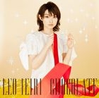 Chocolate [Type B] (First Press Limited Edition)(Japan Version)