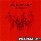 Masterpeace (Japan Version)