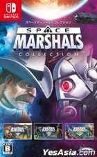 Space Marshals Collection (Japan Version)