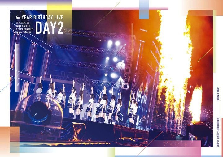 YESASIA : 6th YEAR BIRTHDAY LIVE Day 2 (普通版)(日本版) DVD