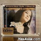 You Come Again 6 (1:1 Direct Digital Master Cut) (24K CDR) (China Version)