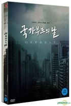 Default (2DVD) (Full Slip Outbox + Photobook) (First Press Limited Edition) (Korea Version)