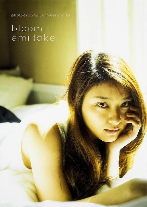 CM NOW 2011 武井咲ポスター1つ YESASIA: 武井咲フォトブック bloom 写真集,女性アーティスト