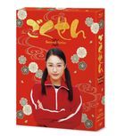 ごくせん　Ｓｅｃｏｎｄ　Ｓｅｒｉｅｓ　Ｂｌｕ−ｒａｙ　ＢＯＸ