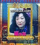 Enterpriser:Jong Kin Wo