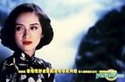 香港电影金像奖影帝影后系列 - 最佳女主角剧照 