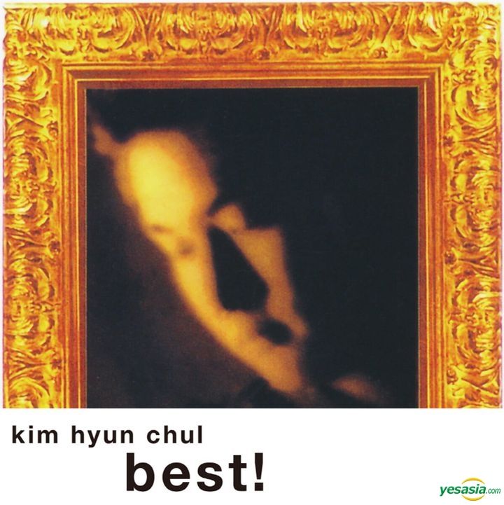 YESASIA Kim Hyun Chul Best (LP) Kim Hyun Chul, Sail Music Korean