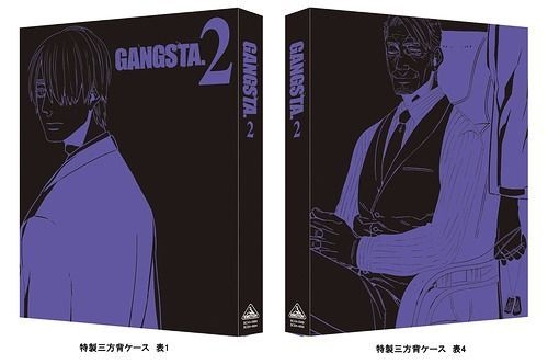 YESASIA : GANGSTA. 2 (Blu-ray)(英文字幕) (限定版)(日本版) Blu-ray