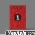 TVXQ!: Max Chang Min Mini Album Vol. 2 - Devil (Red Version) + Folded Poster (Red Version)